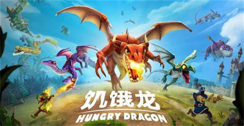 热度高的不断吞噬进化的游戏有哪些2023-吞噬进化类游戏推荐