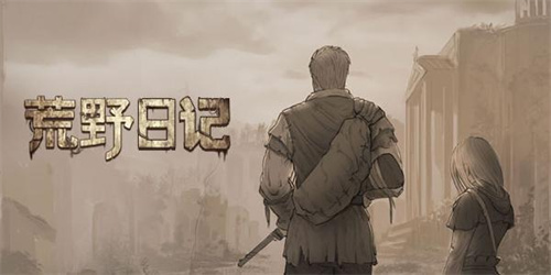 超级考验锻炼意志力的游戏有哪些-锻炼意志力的游戏推荐2023