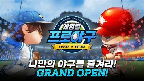 超级好玩的棒球街机游戏叫什么-必玩的棒球类游戏合集2023