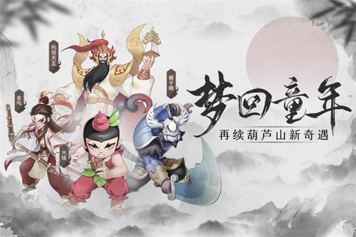 耐玩的有合击技能的卡牌手游推荐-2023热门合击卡牌手游合集