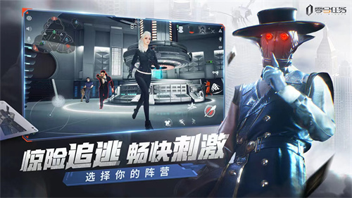 《零号任务》震慑脉冲使用攻略-《零号任务》震慑脉冲怎么用