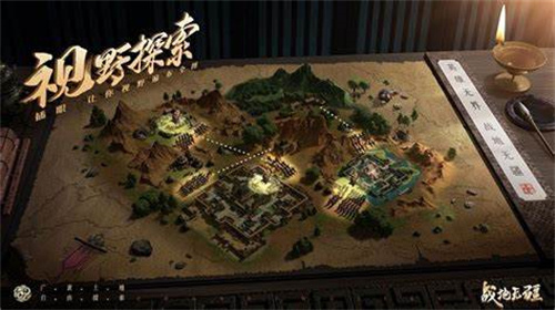 《战地无疆》建筑升级攻略-《战地无疆》建筑优先级顺序