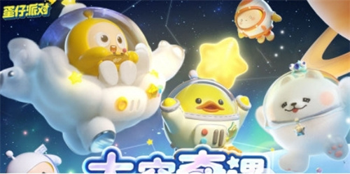 玩法多样的游戏有哪些-2023高人气的手机游戏推荐