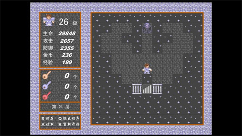 比较好玩的单机爬塔游戏推荐-流行的爬塔游戏大全2023