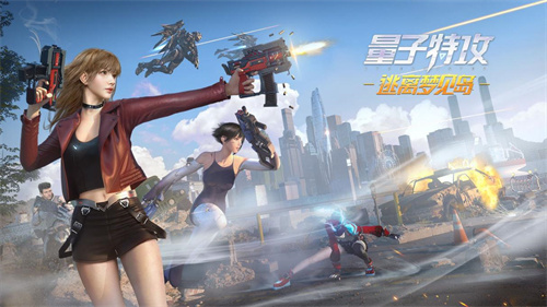 玩法类似逃离塔科夫的手机游戏有哪些2023-好玩的射击游戏排行榜榜单推荐