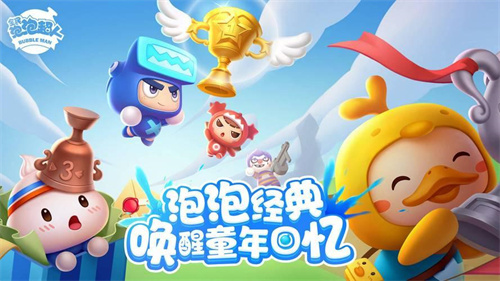 好玩的超人游戏排行榜有哪些2023-热门的超人元素手游排行榜推荐