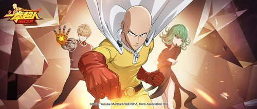 好玩的超人游戏排行榜有哪些2023-热门的超人元素手游排行榜推荐