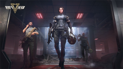 《超凡先锋》交易所怎么开-《超凡先锋》交易所收多少税