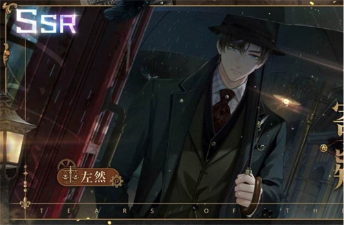 和暴雨游戏类似的手游分享-趣味剧情解谜游戏合集2023