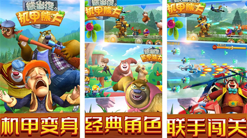 角色扮演游戏幼儿园推荐-2023适合幼儿玩的角色扮演游戏合集