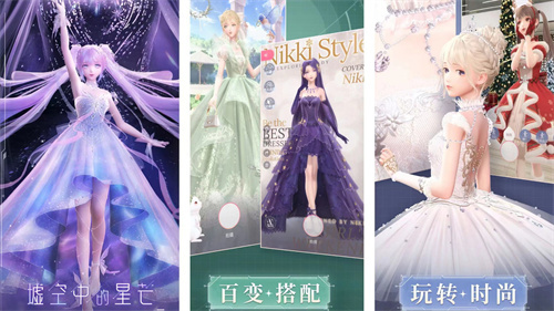 角色扮演游戏幼儿园推荐-2023适合幼儿玩的角色扮演游戏合集