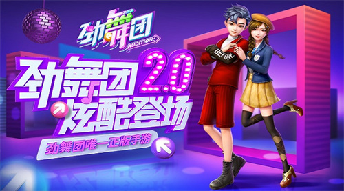 有趣的次世代游戏有哪些2023-热门的次世代手游盘点