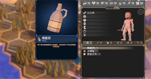 《为了吾王》流浪汉怎么样-《为了吾王》流浪汉强度分析