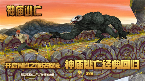 热门的无网络的单机游戏推荐 好玩的单机游戏合集2023