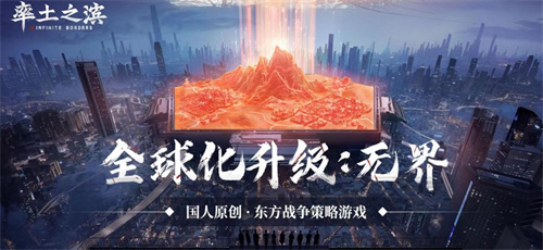 slg游戏安卓有哪些-2023有意思的slg手游推荐