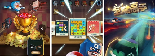 最简单的两人亲子游戏有哪些-2023热门的亲子游戏合集