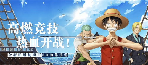 火影忍者回合制卡牌游戏盘点-2023火影元素的游戏下载推荐