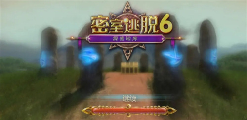 有一款解密游戏忘了叫什么2023-好玩的解密手游推荐