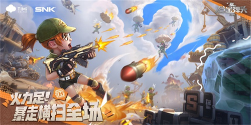 有趣的80后经典游戏大全2023-热门的80后经典游戏推荐