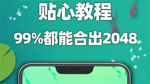 好玩的数字游戏1-9有哪些-有趣的数字游戏大全2023