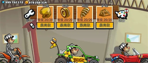 热门的登山赛车游戏推荐2023-好玩的登山赛车游戏有哪些