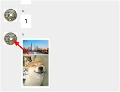 微信投诉举报个人的方法步骤-微信如何投诉举报个人