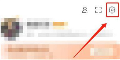 微博设置个性flag的方法步骤-微博如何设置个性flag