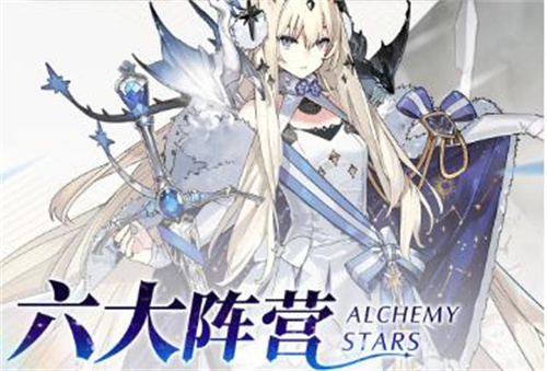 《白夜极光》已经开服，开服新手大指引！