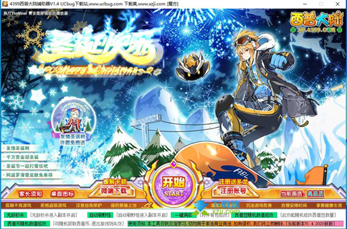 《西普大陆》熔岩战将赤红之月怎么打-《西普大陆》熔岩战将赤红之月打法介绍