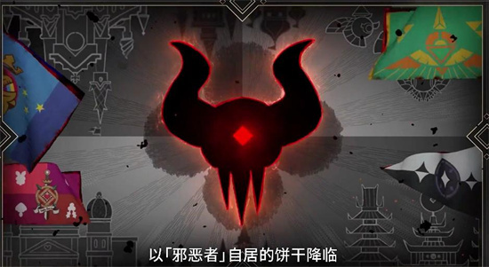 《冲呀饼干人王国》费南雪饼干技能强度怎么样-《冲呀饼干人王国》费南雪饼干技能一览