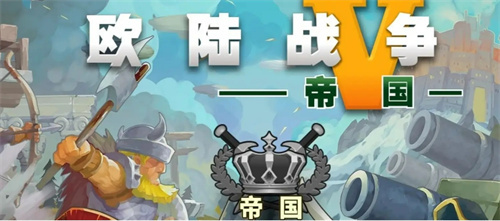 16+游戏有哪些推荐2023-青少年玩的游戏分享