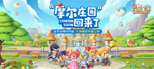 16+游戏有哪些推荐2023-青少年玩的游戏分享