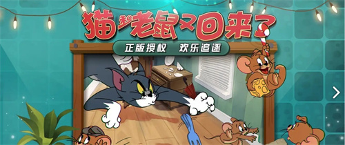 16+游戏有哪些推荐2023-青少年玩的游戏分享