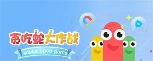 16+游戏有哪些推荐2023-青少年玩的游戏分享