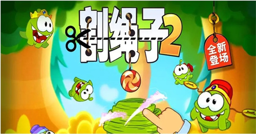 哪个游戏不用网络就能玩2023-有趣的无网络手游推荐榜