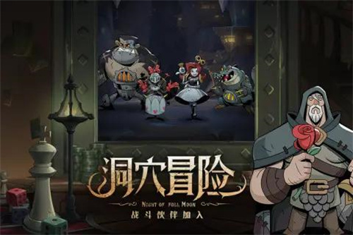 哪个游戏不用网络就能玩2023-有趣的无网络手游推荐榜