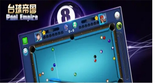 好玩的斯诺克游戏推荐合集2023-热门的台球手游下载榜
