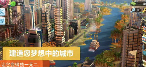 流行的搭桥过河游戏大全-耐玩的建造类游戏合集2023