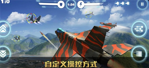 飞机模拟驾驶游戏分享2023-热门的飞机模拟手游推荐