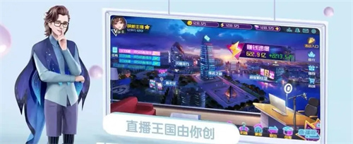 推荐几个游戏玩-2023好玩的手机游戏推荐