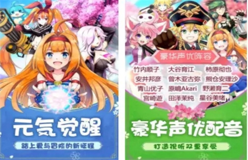 推荐几个游戏玩-2023好玩的手机游戏推荐