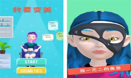 推荐几个游戏玩-2023好玩的手机游戏推荐