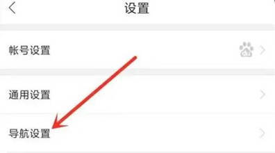 百度地图用熟路模式方法步骤-百度地图如何用熟路模式