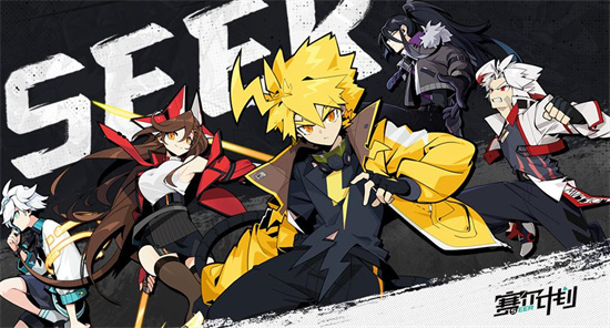 《赛尔计划》草毒队伍推荐-《赛尔计划》草毒队伍怎么玩