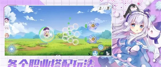 《交错残响》白玉怎么样-《交错残响》白玉强度和技能分析