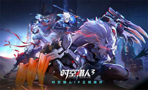 游戏热玩排行榜推荐2023-高人气的手游下载大全