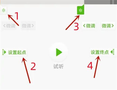 铃声多多上传铃声的方法步骤-铃声多多如何上传铃声