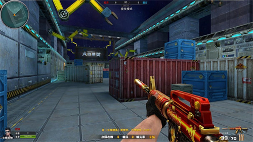 有哪些和吃鸡一模一样的游戏-热门吃鸡游戏榜单2023