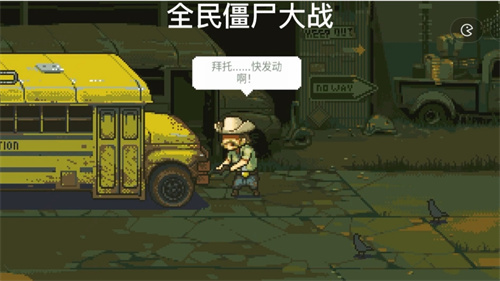 有趣的马戏团游戏推荐-耐玩的马戏团游戏大全2023