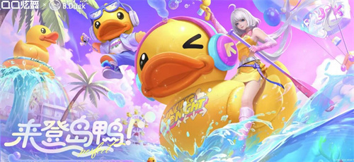 流行的手机版跳舞游戏有哪些-耐玩的劲舞游戏大全2023